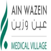 Ain Wazein Hospital